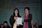 SBS (3213).JPG